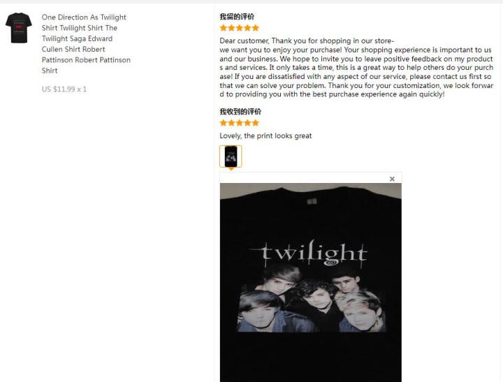 เช่น-twilight-one-เสื้อ-twilight-เสื้อ-twilight-saga-edward-cullen-เสื้อ-robert-pattinson-robert-pattinson-เสื้อ