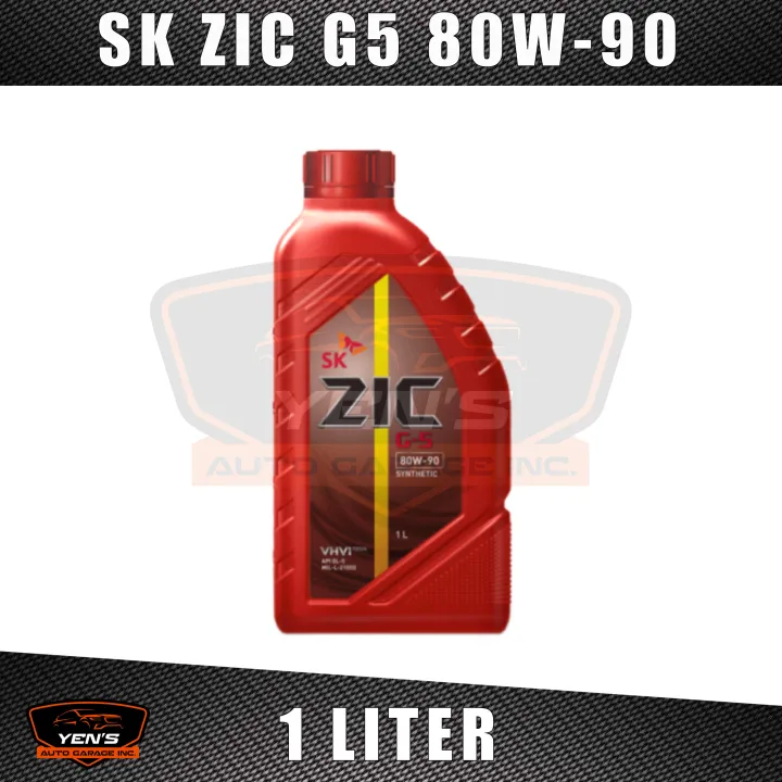 SK ZIC G5 80W90 API GL5 Manual Transmission / Differential Gear Oil (1 Liter) Lazada PH