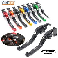 สำหรับฮอนด้า CBR650F CB650F 2014-2024อุปกรณ์เสริมรถจักรยานยนต์แบบปรับได้ CNC คันโยกคลัตช์เบรก CBR มือจับ650F คันเบรคคลัทช์ CBR 650 F CB 650 F