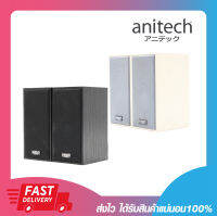 ลำโพง ลำโพงคอมพิวเตอร์ ลำโพงคอมพิวเตอร์ลายไม้ Anitech SK214 USB SPEAKERS เชื่อมต่อด้วย AUX 3.5mm. กำลังไฟ 6W รับประกัน 2 ปี