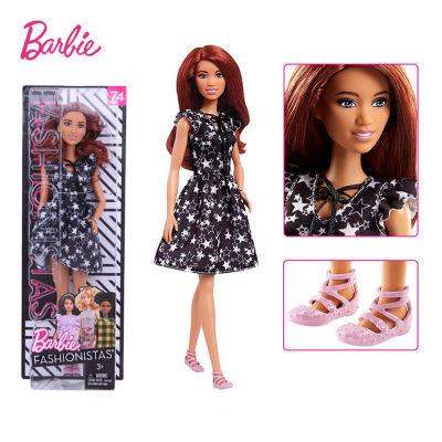 Barbie Fashionistas Original barbie dolls, original brand dolls for girls birthday gift for children, a fun childhood GRB47