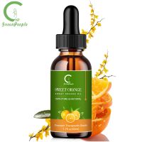 GPGP GreenPeople Nature Sweet Orange Essential Drops Skin Soothing Massage oil Plant Supplement Fragrant oil Skin care