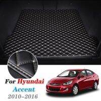 แผ่นปูท้ายรถหนังสำหรับ I25 Hyundai Accent 2010-2016เวอร์น่าโซลาริส Grand Avega ไลเนอร์กระบะบูตพรมรถยนต์ถาดใส่อาหาร