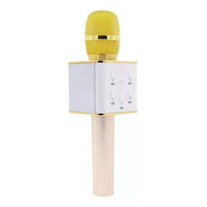 Original Q7 Wireless Bluetooth Microphone Karaoke HIFI Speaker Lazada PH
