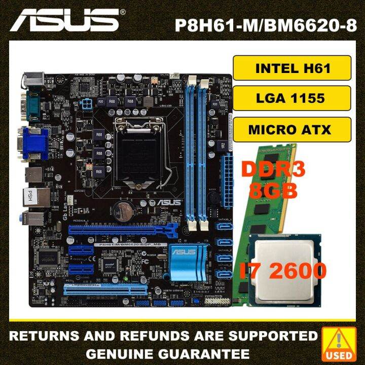 ASUS Motherboard CPU Memory Kit P8H61M/BM66208 I7 2600 CPU DDR3 8GB