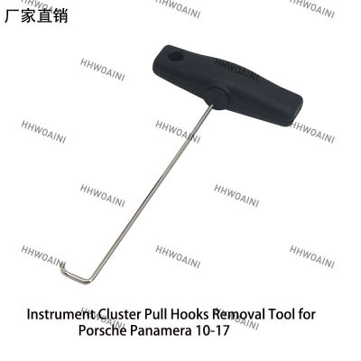 1Pc สำหรับ Porsche Panamera Air Outlet Disassembly Dedicated Hook 10-17รุ่น Dashboard Dismantlement Tool