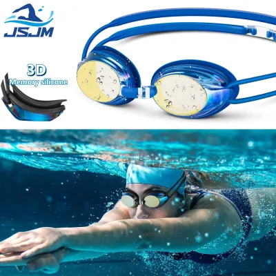 JSJM 2022 New Professional Competition Swimming Goggles Anti-Fog UVProtection Waterproof Silicone Swimming Glasses For Men Women