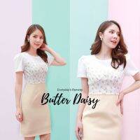 ชุดทำงานผู้หญิง ชุดเดรสสตรี สุภาพ เรียบร้อย สวย มีคุณภาพ รุ่น Butter Daisy