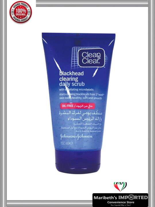 Clean & Clear Blackhead Clearing Daily Scrub 150ml Lazada PH