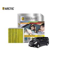 กรองแอร์ ARCTIC Hyundai H1 ปี 2007-2017 รุ่นนาโน (ATN-4H000PZK-2)