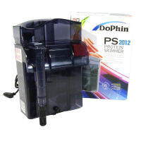 กรองแขวน ตู้ปลา Skimmer Dophin PS-2012 สกิมเมอร์ตู้ปลา กรองตู้ปลาประหยัดไฟ เสียงเงียบ ข่วยเพิ่มอ็อกซิเจน