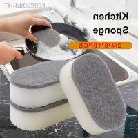 ♚✠ 2/4/6/10pcs Magic Sponge Eraser Cleaner 100x60x30mm Kitchen Bathroom Cleaning Sponge Descaling Clean Rub Pot Removing Rust