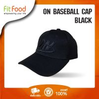 หมวกแก๊ปหมวกกันแดด หมวกสีดำ หมวกเบสบอล Optimum Baseball Cap Black