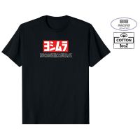 （พร้อมส่ง）T-shirt  เสื้อยืด RACING เสื้อซิ่ง [COTTON 100%] [YOSHIMURA]