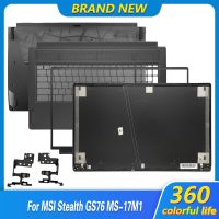 ใหม่เดิม Case สำหรับ MSI ชิงทรัพย์ GS76 MS-17M1แล็ปท็อปจอแอลซีดีปกหลังด้านหน้าฝา Palmrest บน Case ฝาครอบด้านล่างบานพับสีดำ