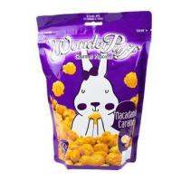 (แพ็ค 2) Wonder Puff Macadami Popcorn Caramel 198g