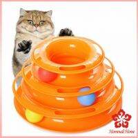 รางบอล สีสันสดใส 3 ชั้น Three-tier play plate