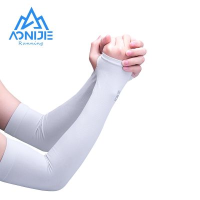 AONIJIE 1 Pair Unisex Arm Sleeves Ice Fabric Outdoor Running Sportswear Sun UV Protection Arm Cover Fishing Cycling Arm Sleeves