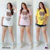 เสื้อยืด #Bigsize สกรีนลาย TW16538