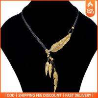 GOOD MOOD BEAUTY 2PCS โบฮีเมียน ห่วงโซ่เชือก พู่พู่ห้อย จี้ขนนกใบไม้ Collares collares อุปกรณ์เสริมแฟชั่น หลายชั้นหลายชั้น สร้อยคอสำหรับผู้หญิง สำหรับผู้หญิง