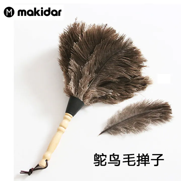 Chicken feather duster ostrich feather duster household lintfree