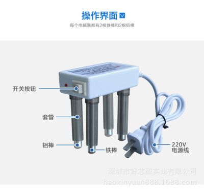 ✐❣▪ HO double row electrolyzer quality white detection purifier