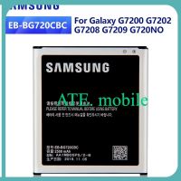 SAMSUNGแบตเตอรี่ทดแทนEB-BG720CBCสำหรับSamsung GALAXY G7200 G7202 G7208 G7209 G720NOแท้แบตเตอรี่ 2500MAh