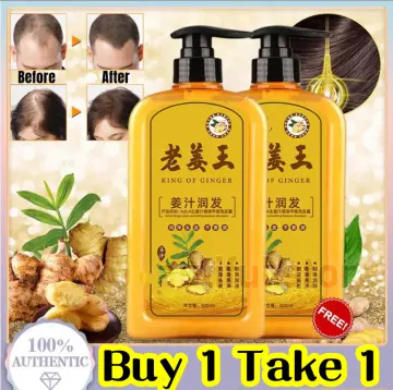 Coconut Shampoo Oil Control Shampoo Fluffy Anti-Dandruff Anti-Itching  Fragrance Shampoo