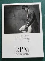 อัลบั้ม ญี่ปุ่น 2PM - Promise ( I’ll be ) Japanese Album เวอร์ปก Taecyeon แกะแล้ว ไม่มีการ์ด พร้อมส่ง Kpop CD แทคยอน