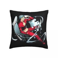 Nanatsu No Taizai The Seven Deadly Sins Pillow Case Seven Deadly Sins Fox Sin Greed Ban Pillowcase Bedroom Zipper Summer Cover