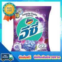 โอกาสทอง!! (แพคx3) แอทแทคอีซี่เซ็กซี่สวีทผงซักฟอก 1900กรัม ATTACK EASY SEXY SWEET DETERGENT 1900G. :: free delivery :: ส่งฟรี !!