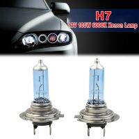 2 Pcs H7 Xenon White 12V 100W 6000K Bright Light Halogen Headlight Bulb Car Headlamp Bulb Accessories Bulbs  LEDs  HIDs