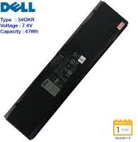 (ส่งฟรี ประกัน 1 ปี) แบตเตอรี่ Battery Notebook Dell Latitude E7440 E7450 Series 34GKR 47Wh ของแท้