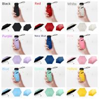 SALMON Travel Fashion Portable Anti-UV Sunscreen Waterproof Rain Umbrella Pocket Compact 5 Fold Sun Umbrella Mini Umbrella