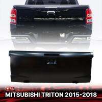 ฝาท้ายกระบะ มอเปิดกลาง เว้าไฟเบรค รุ่น มิตซูบิชิ ไทรทัน MITSUBISHI TRITON ปี 2015 - 2018 จำนวน 1 ชิ้น ( งานดิบต้องเอาไปทำเอง )