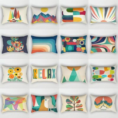 【CW】┇  30X50cm Abstract Colorful Mountain Pillowcase Decoration Car Sofa Cushion Cover