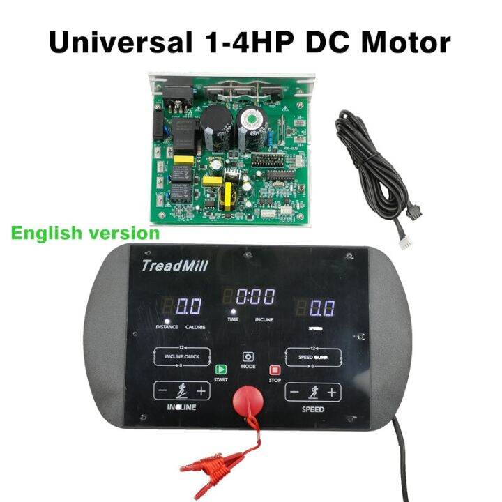 Universal Treadmill Circuit Board Treadmill Console Display Treadmill