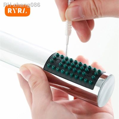 【CC】 RYRA Shower Hole Cleaning Household Outlet Small Faucet Tools