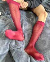 【YD】 CLEVER-MENMODE Ultra Thin Stockings Men Sheer Tube Socks Erotic Formal Wear Business