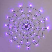 LED Spider Web Light IP65 Waterproof 70 LEDs Spider Web Lanterns Multifunctional Halloween Fairy String Lights Realistic 3D Spider Web Lamps for Halloween Parties excitement