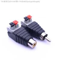 【CW】▥  Wire Cable to Audio Male Female Jack Plug