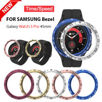 สำหรับ Samsung Galaxy Watch 5 Pro 45ชุด Bezel กรอบเคสป้องกันกระเปาะเหล็กไร้สนิม