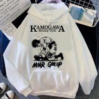 Kamogawa เสื้อฮู้ดผู้หญิงลายกราฟิกอะนิเมะโกธิคมีฮู้ดสวยงาม Sweter Gaya Korea ผู้หญิง