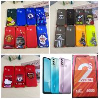 Case Itel Vision2 s Vision2s Vision 2 s Vision 2s เคส ไอเทล