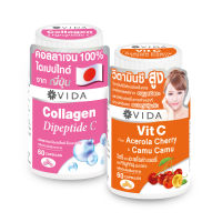 [Booster Set] Vida Collagen Dipeptide C 60 Capsules x Vida Vit C Acerola Cherry &amp; CamuCamu 60 Capsules