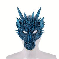 1pc, Halloween Carnival 3D Horror Dragon Mask, Halloween Role Playing Props, Cosplay Stage Performance Mask Props