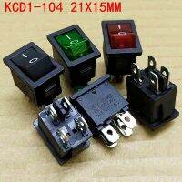 KCD1-104 21x15mm Rocker power Switch With LED lights boat Red 4 pin 2 terminal Hole size 13x19mm 6A 250V 125V