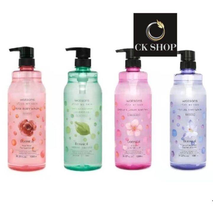 WATSONS Love My Skin Body Wash White Tea/Cherry Blossom/Rose/Freesia (1
