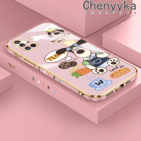 Chenyyka เคสปลอกสำหรับ Samsung A71 5G ลายการ์ตูนสุนัขคุกกี้ชุบซิลิโคนดีไซน์ใหม่ด้านข้างเคสโทรศัพท์ฝาปิดเลนส์เต็มเคสป้องกันกล่องกันกระแทก Softcase