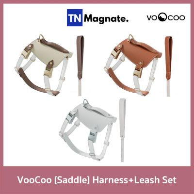 [ชุดสายจูงสัตว์เลี้ยง] VooCoo [Saddle] Harness+Leash Set – เลือกสีและขนาด